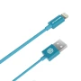 Nillkin Rapid Lightning high quality cable order from official NILLKIN store